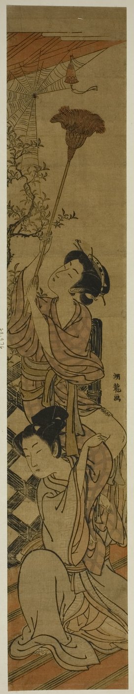 蜘蛛の巣を掃く 作： Isoda Koryusai