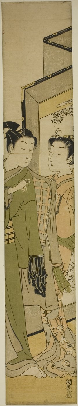 休暇取得 作： Isoda Koryusai