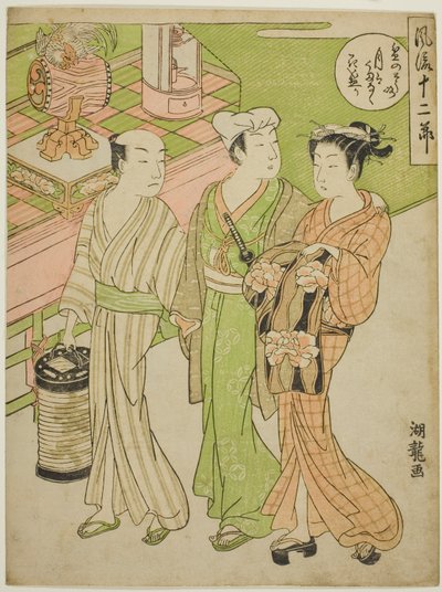 連載「おしゃれ十二月（ふりゅうじゅうにせつ）」より 六月のお盆 作： Isoda Koryusai