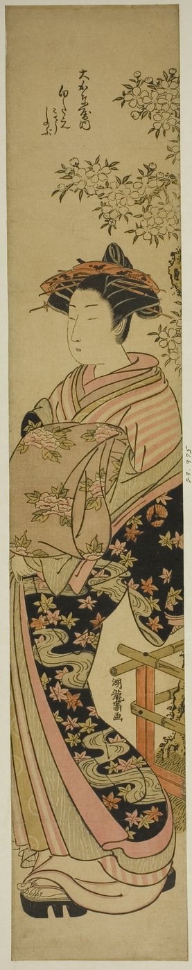 岡谷の花魁代 作： Isoda Koryusai