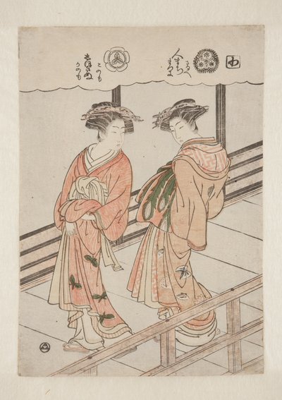 音節の和。蔦屋の遊女たち：ひとまち、かむろさるへ、まつよ、しずきぬ、かむろこのも、かのも（カラー木版画 作： Isoda Koryusai