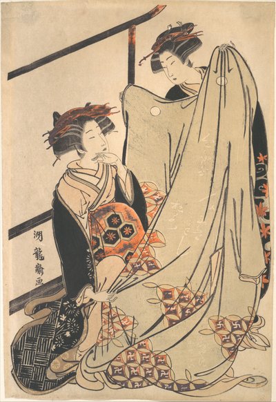  作： Is田流彩