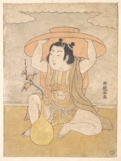  作： Is田流彩
