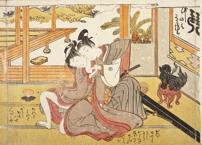  作： Is田流彩