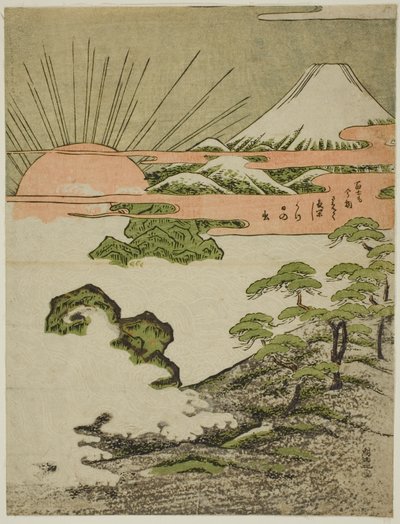 初日の出の富士山を望む 作： Isoda Koryusai