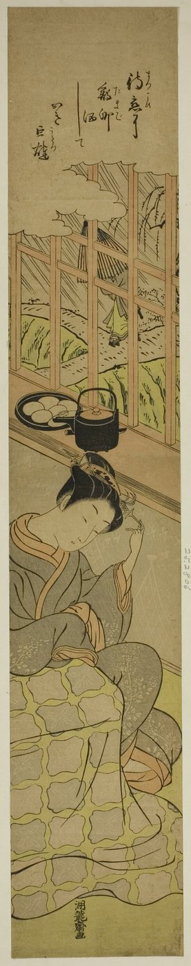 彼女の恋人を待っています 作： Isoda Koryusai