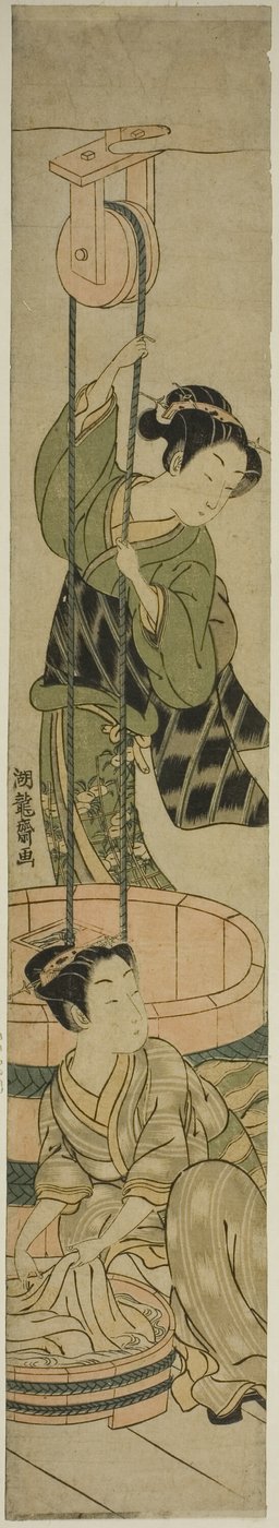 井戸で洗濯をする女性 作： Isoda Koryusai