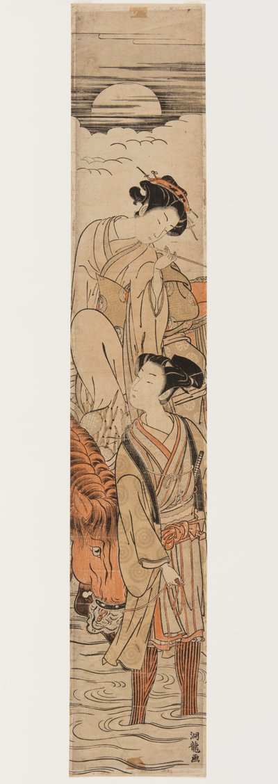 月明かりに照らされた川を渡る若いカップル（カラー木版画 作： Isoda Koryusai