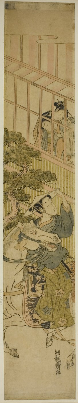 馬に乗った若い男性と窓から見守る2人の女性 作： Isoda Koryusai
