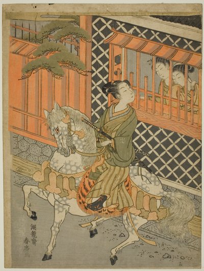 馬に乗った若い武士 作： Isoda Koryusai