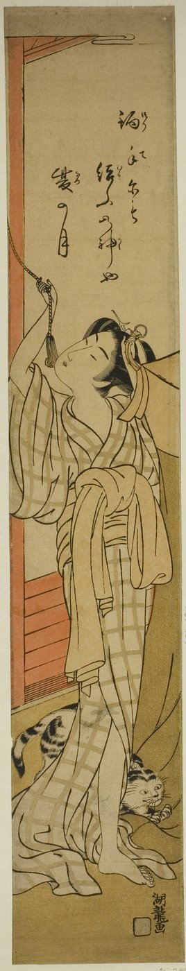 若い女性, 掛かること, a, 蚊帳, ∥ように∥, 猫, プレーする, ∥において∥, 彼女, 足 作： Isoda Koryusai