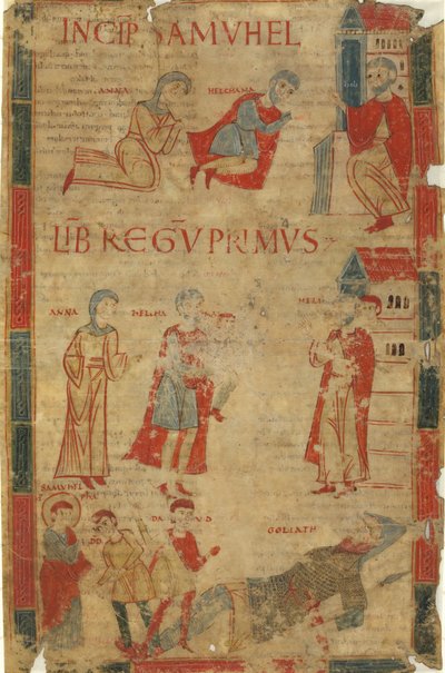 サムエル書第一巻の4つの場面 作： Italian 11th Century