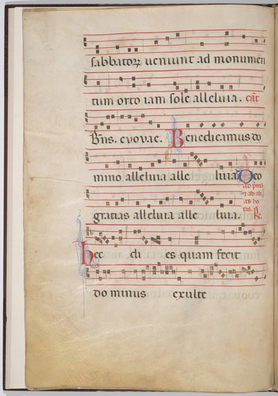 対音断片からの葉 4 (裏面) 作： Italian 13th Century
