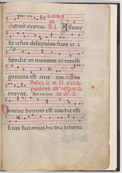対音断片からのリーフ 7 作： Italian 13th Century
