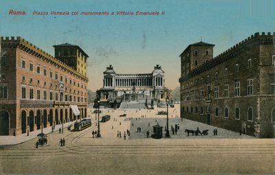 ヴェネツィア広場とイタリアのローマ、ビクターエマニュエル2世の記念碑。 1913年に送られたはがき。 作： Italian Photographer