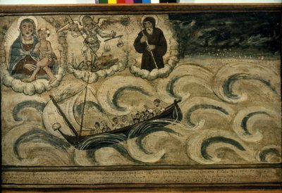 嵐を逃れる漁船。ナポリのマドンナ・デル・アルコ教会にある17世紀のex voto。 作： Italian School