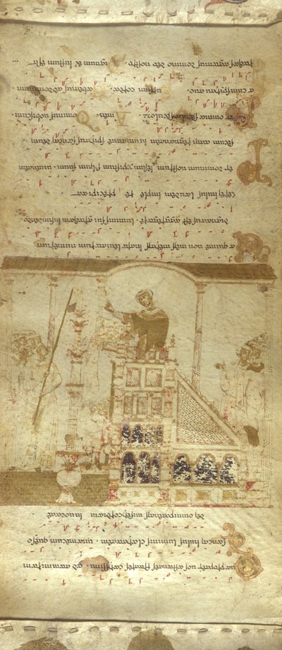 MS 30337 f.3-4 を追加 モンテカッシーノ・エクスルテット・ロール、c.1075-1080 (ベラム) 作： Italian School