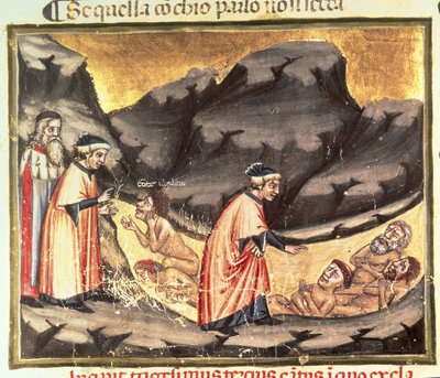カントXXXIIIダンテとヴァージルは、神の喜劇（インフェルノ）のc.1313の裏切り者のサークルでウゴリーノに会います 作： Italian School