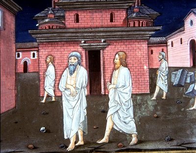 Fol.78v イエスは中風の人に「信じなさい、そうすればあなたの罪はすべて赦される」と告げる (ベラム) 作： Italian School
