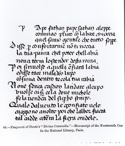 ダンテの断片（1265-1321）「Divina Commedia」、「中世の科学と文学とルネサンス」からのイラスト、1878年、ポールラクロワによって書かれて彫刻された 作： Italian School