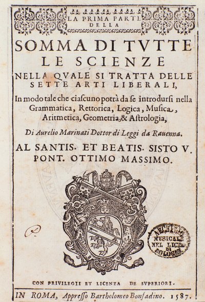 アウレリオ・マリナーティの「Somma di tutte le scienze」から抜粋した扉絵。 作： Italian School