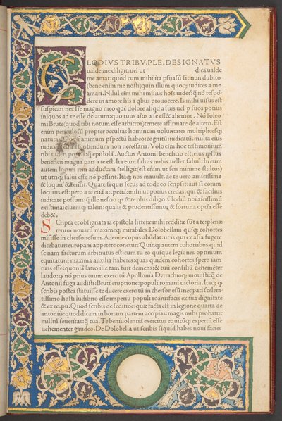Marcus Tullius CiceroによるEpistolae ad Brutumからのイタリアのルネサンスのローマ字体 作： Italian School
