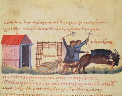 Ms Grec 479羊飼いがオオカミを追いかけている、Oppian（ベラムのテンペラ）によるCynegeticaからの図 作： Italian School