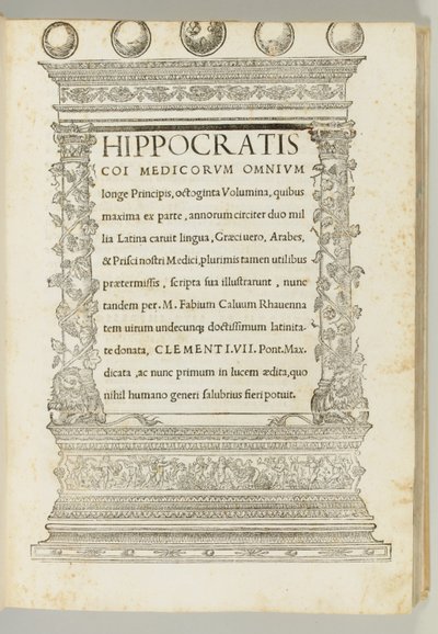 ギリシャ語からラテン語に翻訳されたヒポクラテスコーパスの80巻マルコファビオカルボ（c.1440-1527）、ローマ：シャルル2世 作： Italian School