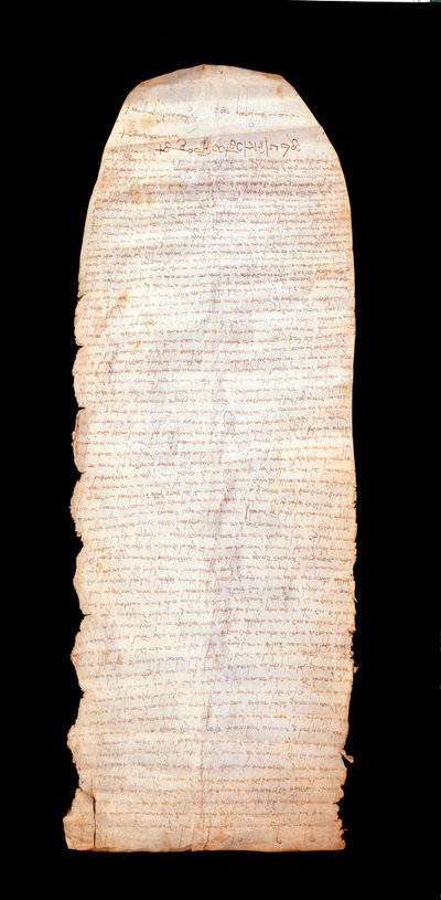 Placito cassinese dit Placito capuano (de Capoue)960年3月にイタリア語で書かれた最初の文書redige。ロンバルディア人のプリンシパルであるカプエによって改革されました。モンテカッシーノ（フロジノーネ）、アッバツィア美術館（Museo del l