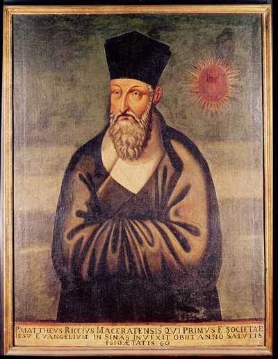 マッテオ・リッチの肖像（1552-1610）イタリアの宣教師、中国のイエズス会の使命の創設者（パネル） 作： Italian School