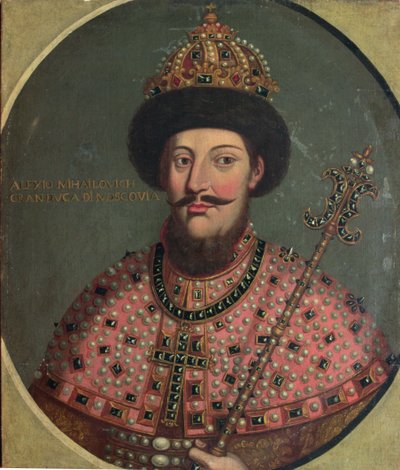 皇帝アレクセイ・ミハイロビッチの肖像（1629-76） 作： Italian School