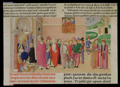 「Decretum Gratiani」（ベラム）から教皇への作品の贈呈 作： Italian School