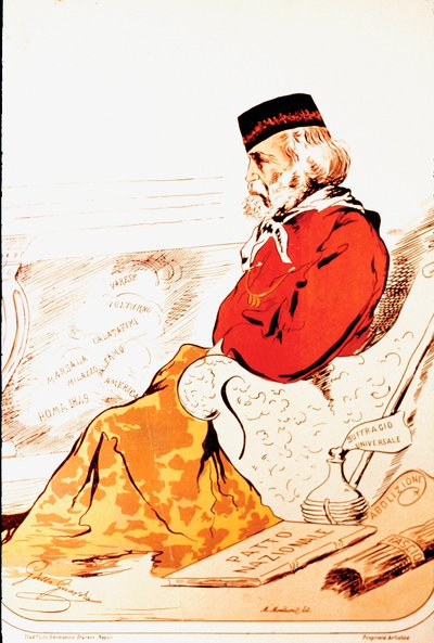 1874年、リソルジメントの英雄とイタリアの愛国者ジュゼッペ・ガリバルディ(1807-1882)の議会権を持つメンバーが表したもの。図面。ローマ、リソルジメント博物館（Museo del Risorgimento 作： Italian School