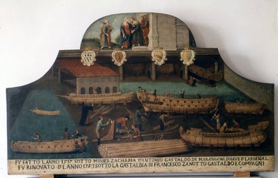 造船：1517年に建造され、1753年に改修された船。 作： Italian School