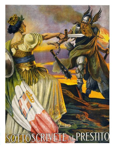 ローンを申し込む」、第一次世界大戦のポスター 作： Italian School