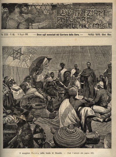 第一次イタロ-エチオピア戦争（1895-1896）。エチオピア皇帝メネリク2世（1844-1913）の前に立つトンマソ・サルサ少佐とアンニバレ・アンヘラ大尉 - 「illustrazione popolare - giornale per le famiglie - 1896 - The negotiation for peace with ...」より引用 作： Italian School