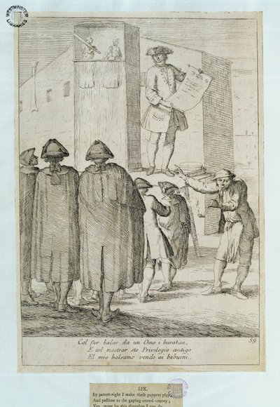 操り人形師、1748 作： Italian School