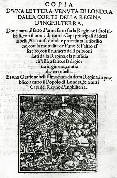 イングランドの女王の裁判所から送られた手紙の写しのタイトルページ（木版と活版） 作： Italian School