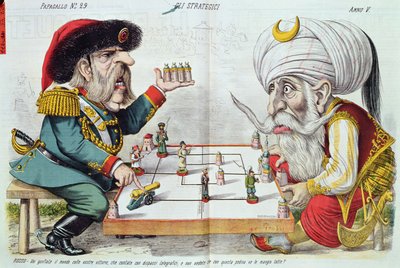 トルコとロシアの戦略ゲーム、ルペロケ、1877年 作： Italian School