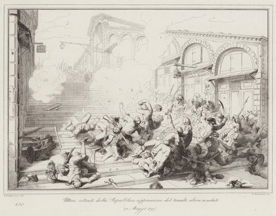 共和国の最後の瞬間に起きた騒動の鎮圧 作： Italian School