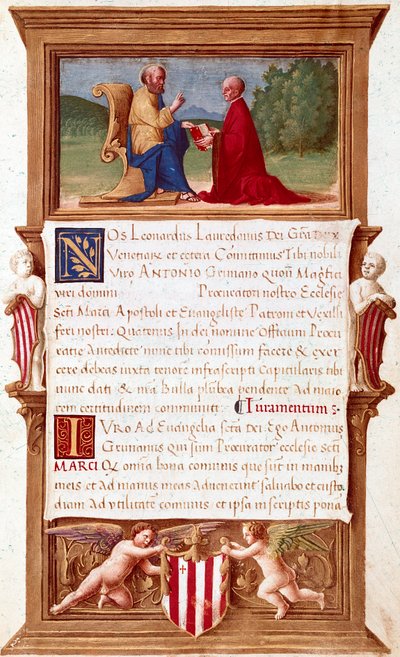 ヴェネツィアサン・マルコ(サン・マルコ)の行政官であるドージェ、アントニオ・グリマーニ(1434-1523)の依頼 16世紀の写本のページ。ヴェネツィア、コッレール美術館 作： Italian School