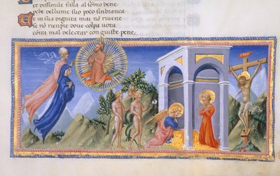 イェーツ・トンプソン 36、f.141 償還の謎、「Divina Commedia」、c.1444-50 (ベラム) 作： Italian School