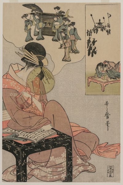 結婚行列を夢見る花魁 作： Italy, Sicily, 18th 19th century