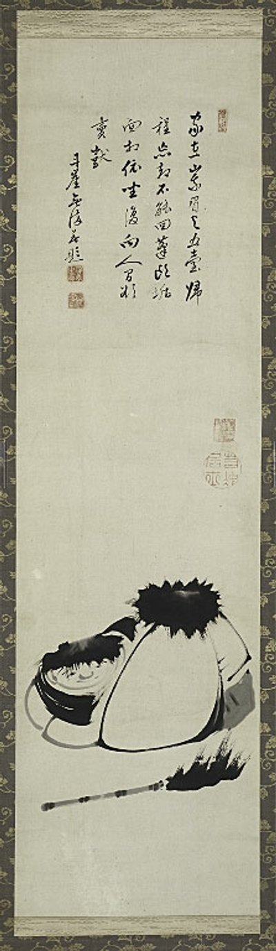 カンザンとジットク。 作： Ito Jakuchu