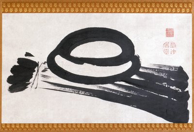 Mochi (mustetta paperille) 作： Ito Jakuchu
