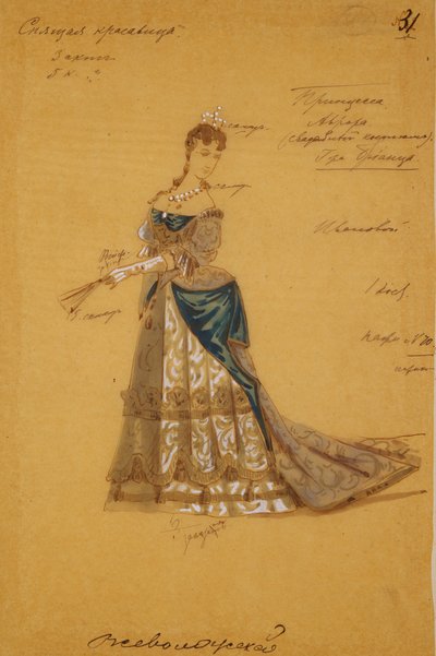 P.チャイコフスキーによるバレエ「眠れる森の美女」の衣装デザイン、1887年 作： Ivan Alexandrovich Vsevolozhsky