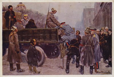 1917 年の 2 月革命中のロシアの将軍の逮捕 作： Ivan Alexeyevich (after) Vladimirov