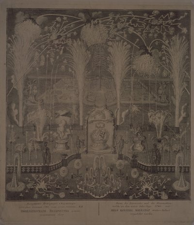 1748年大晦日の夜の美術アカデミー近くのイルミネーション 作： Ivan Alexeyevich Sokolov