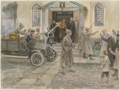 1922年5月5日、ロシアの水彩画シリーズからのペトログラードの教会の宝物の徴収 作： Ivan Alexeyevich Vladimirov
