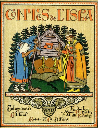 イスバ物語 作： Ivan Bilibin